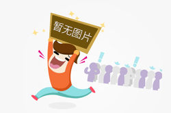 江西赣州 探索建立网络市场监管与服务新机制